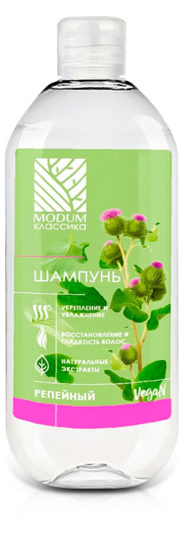 

Шампунь для волос Modum Репейный, 550 мл