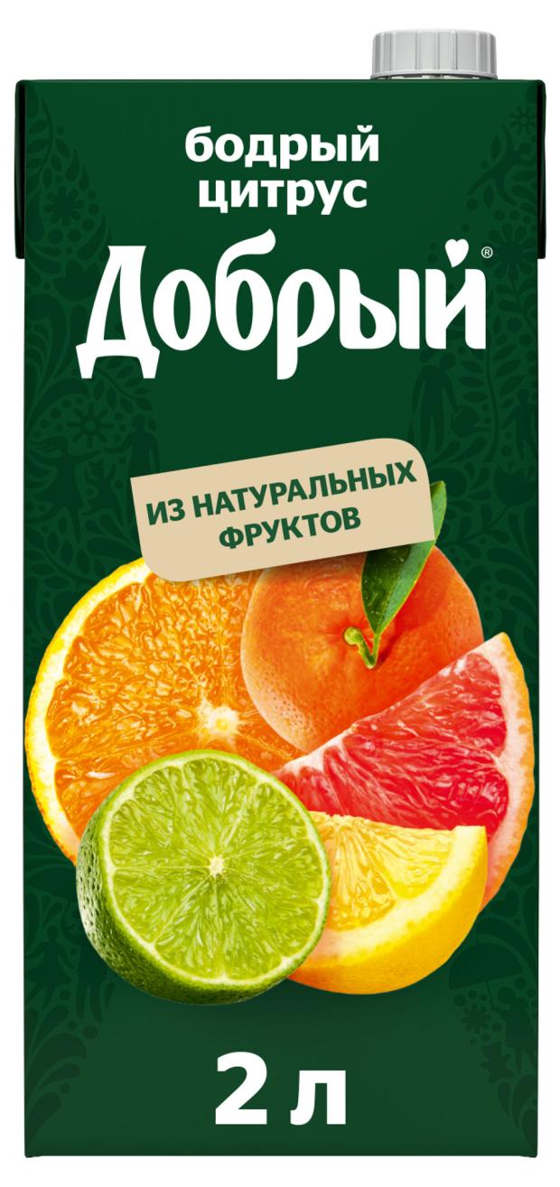 

Нектар Добрый Бодрый цитрус, 2 л