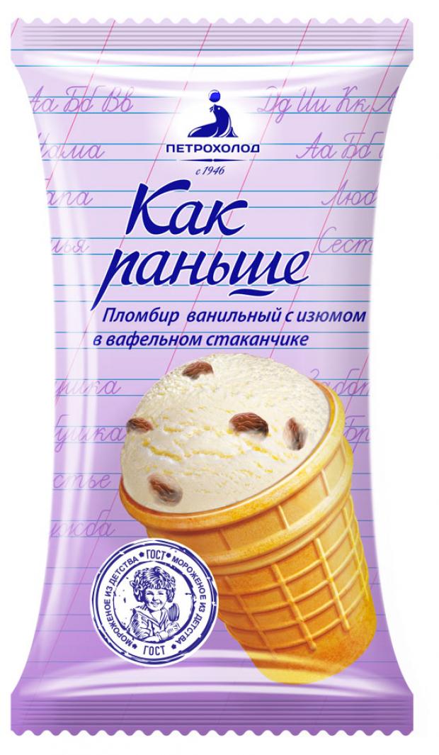 

Мороженое пломбир Как раньше ванильный с изюмом в вафельном стаканчике, 90 г