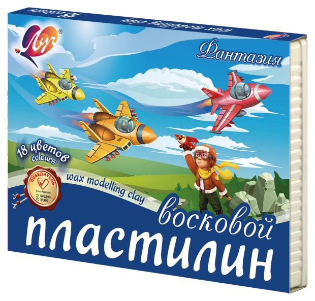 Пластилин Луч Фантазия восковой, 18 цветов пластилин фантазия восковой 8 цветов