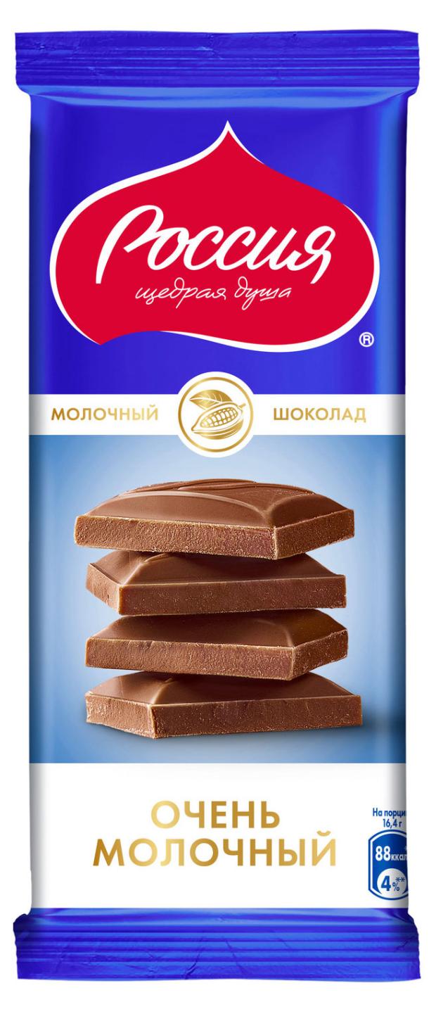Шоколад Россия - Щедрая душа! молочный, 90 г
