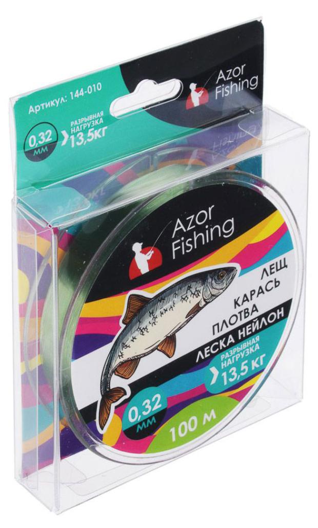 Леска Azor Fishing Лещ-Карась-Плотва 0,32 мм, 100 м