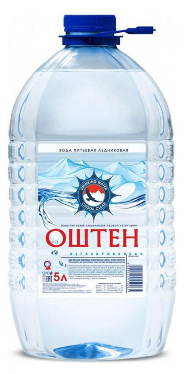 Вода питьевая Оштен негазированная, 5 л