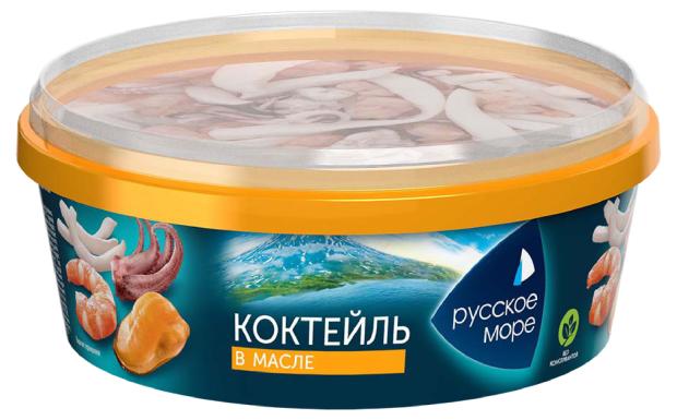 Коктейль из морепродуктов Русское море в масле, 300 г