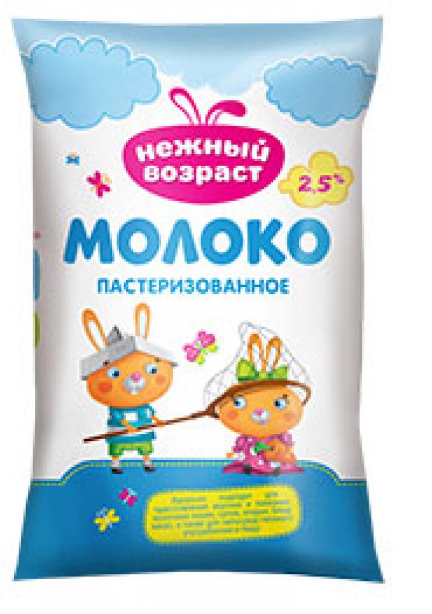 Молоко пастеризованное Нежный возраст 2,5%, 800 мл
