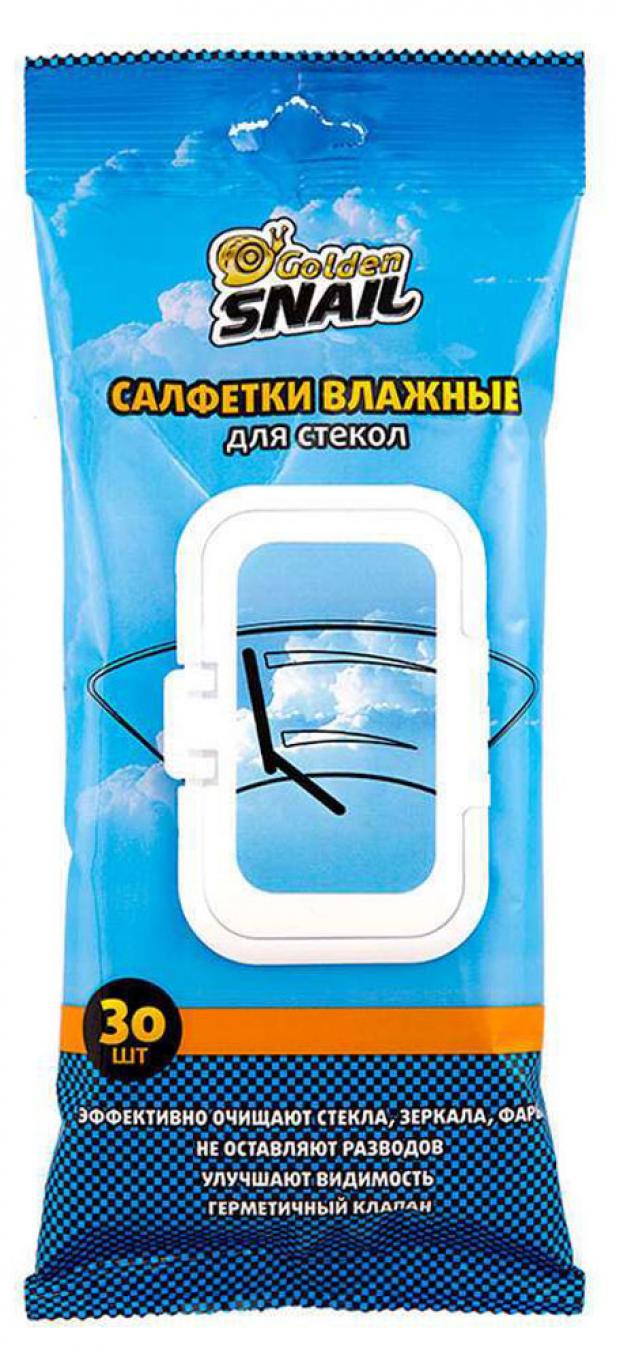 

Салфетки влажные Golden Snail GS 0402 для стекол, 30 шт