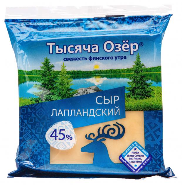 

Сыр полутвердый «Тысяча Озёр» Лапландский 45%, 240 г