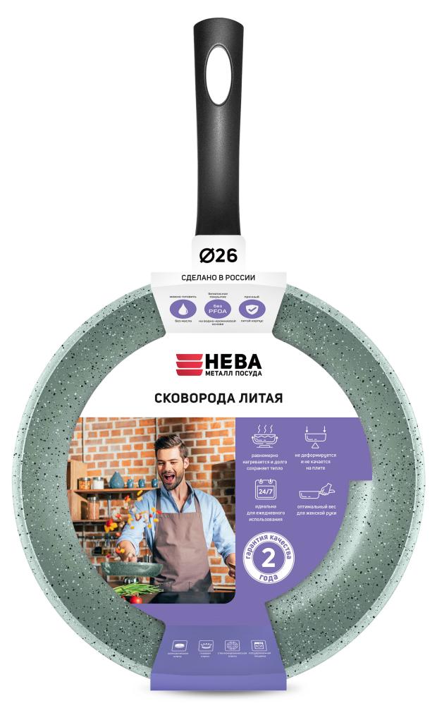 

Сковорода Нева Металл Посуда литая Mint, 26 см