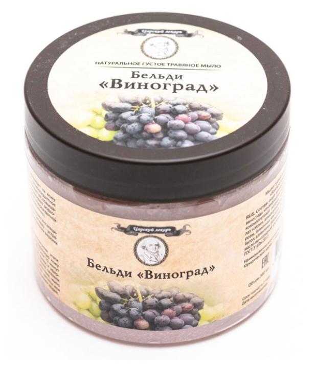 

Мыло густое Виноград, 380 г