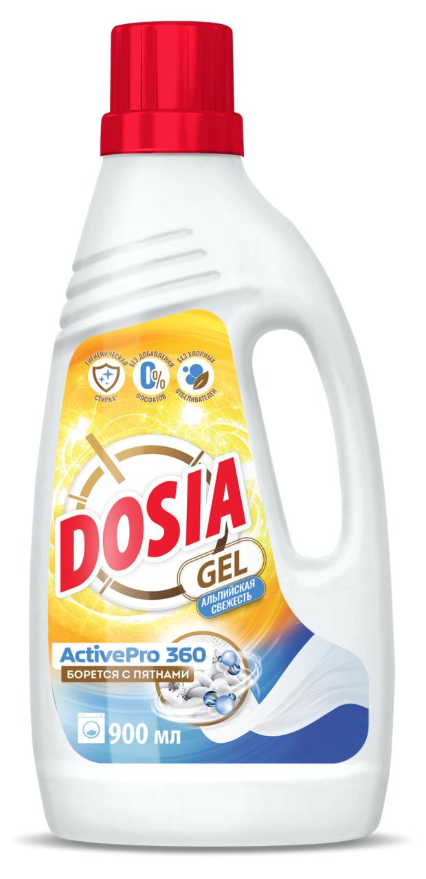 

Гель для стирки Dosia Gel Альпийская Свежесть, 900 мл