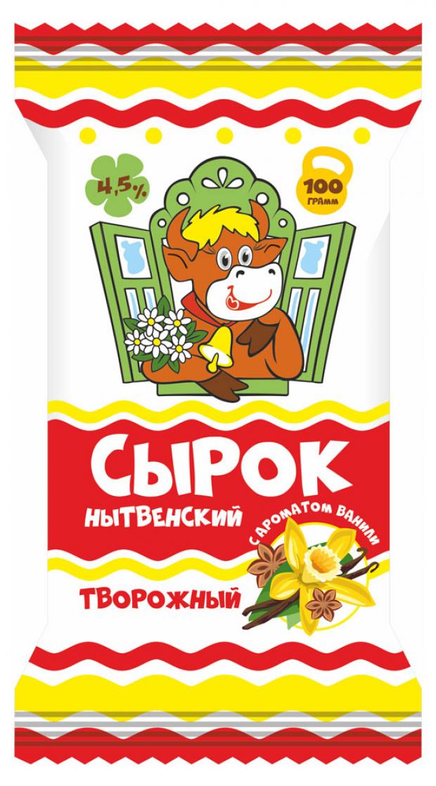 Сырок творожный Маслозавод Нытвенский с ароматом ванили БЗМЖ, 100 г