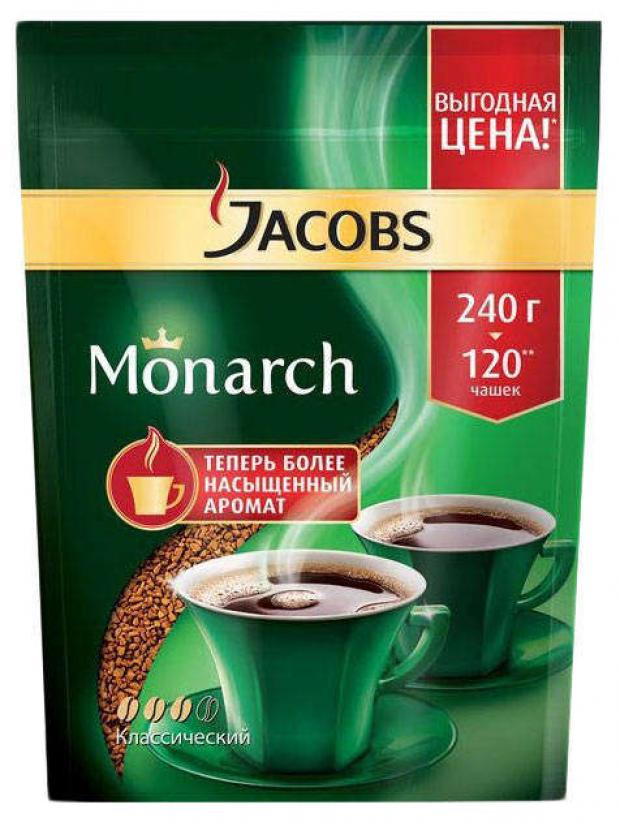

Кофе растворимый Jacobs Monarch сублимированный, 240 г