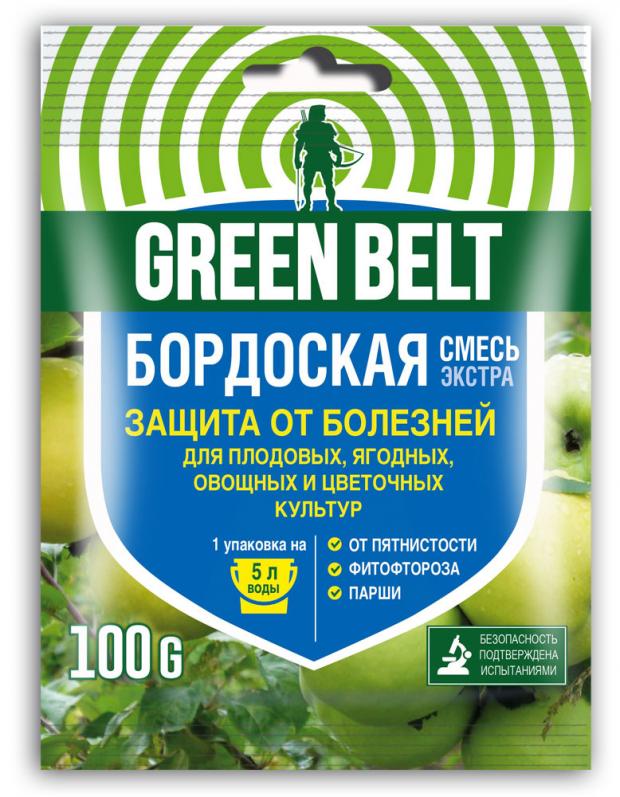 

Фунгицид для защиты растений GREEN BELT Бордоская смесь, 100 г