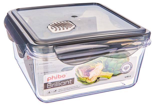 

Контейнер для продуктов Phibo Brilliant герметичный с клапаном черный, 1,15 л