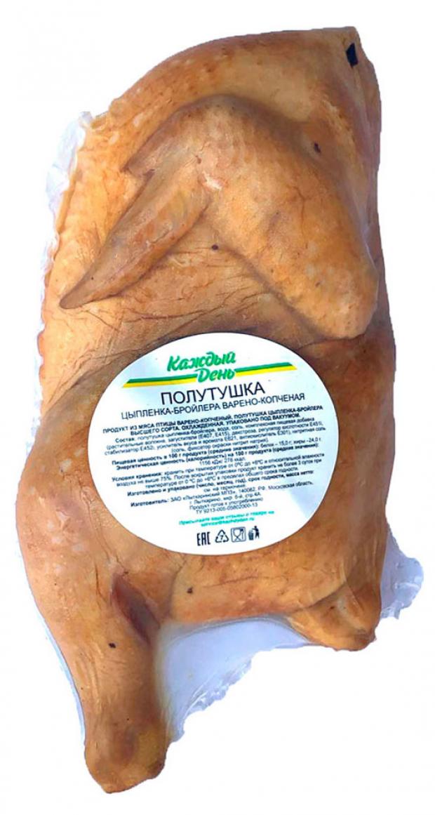 Полутушка цыпленка-бройлера варено-копченая Каждый день (0,5-0,8 кг), 1 упаковка ~ 0,7 кг