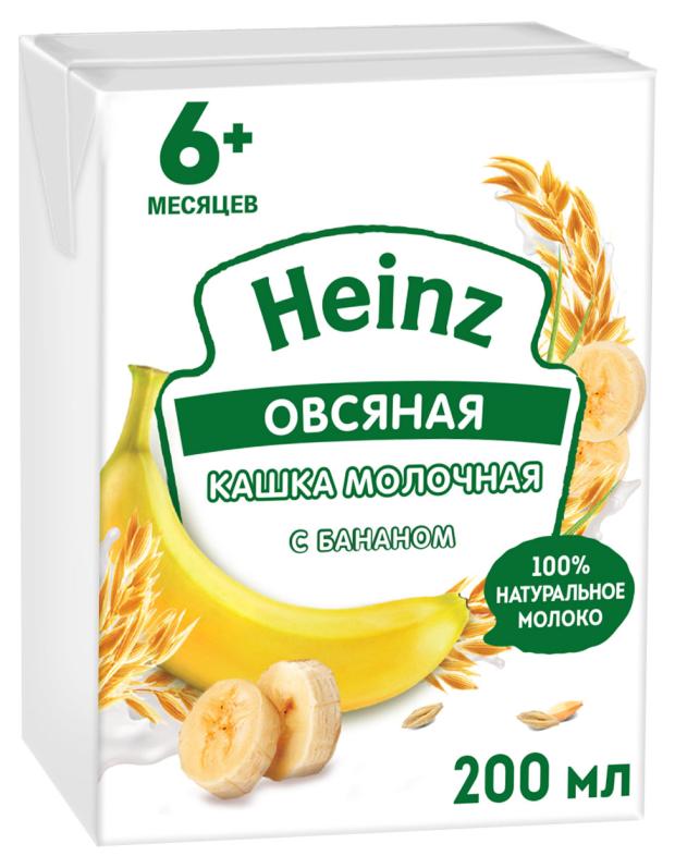 Каша молочная Heinz овсяная с бананом с 6 мес., 200 мл нестле каша молочная овсяная с грушей и бананом 6 мес 200г