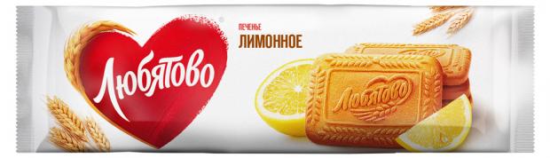 

Печенье «Любятово» Лимонное, 280 г
