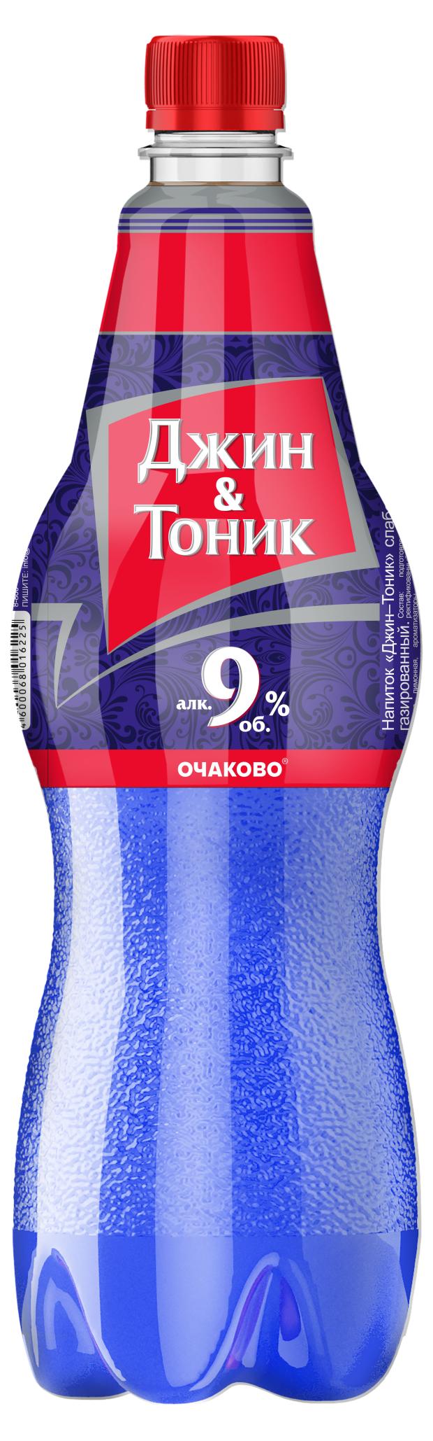 Напиток слабоалкогольный Очаково Джин-тоник 9%, 0,9 л квас очаково очаковский 2 л