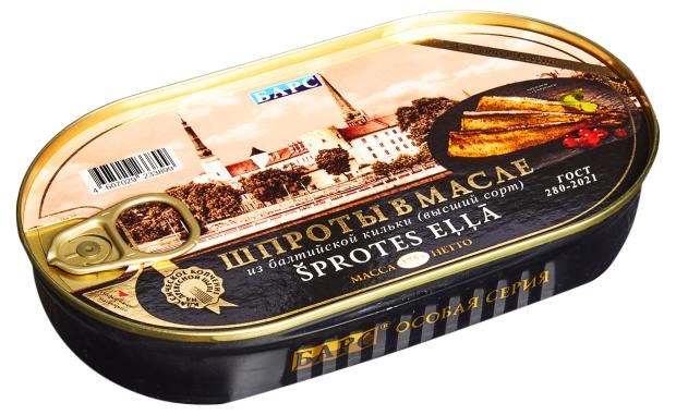 Шпроты в масле БАРС из балтийской кильки 175 г 204₽