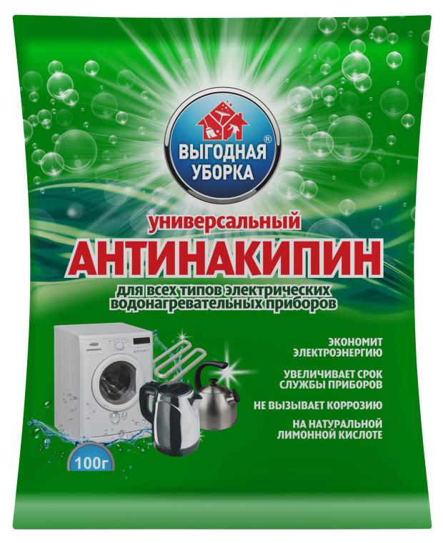 Антинакипин Выгодная уборка Универсальный, 100 г