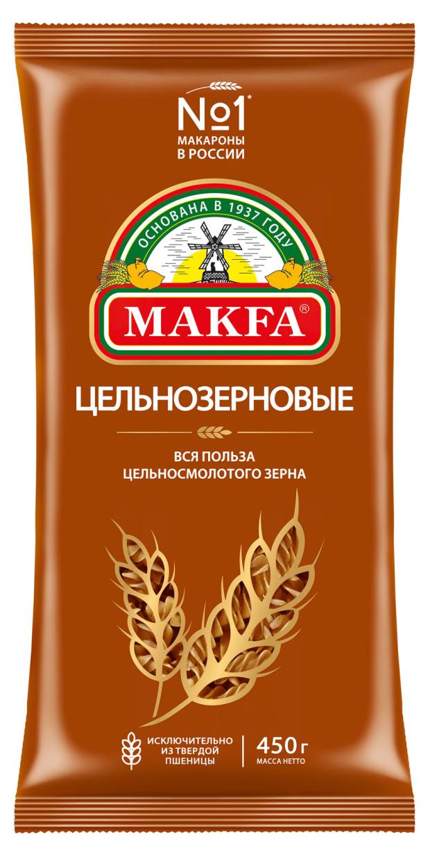 Макаронные изделия Makfa цельнозерновые спирали, 450 г макаронные изделия макфа спирали 450 г