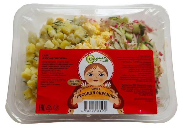 

Салат Солюшко Русская окрошка, 400 г