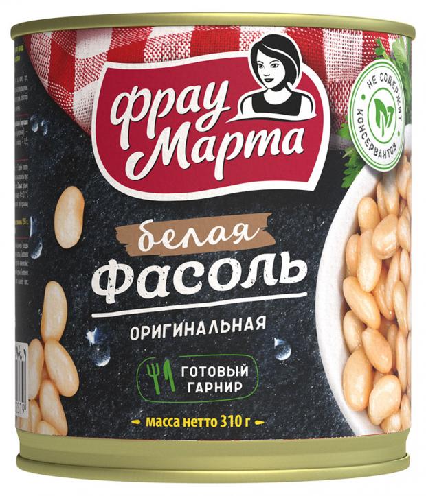 Фасоль белая Фрау Марта оригинальная, 310 г