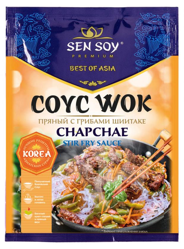 Соус Sen Soy Premium Wok пряный с грибами шиитаке, 80 г