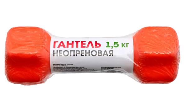 

Гантель неопреновая Bradex SF 0541 оранжевая, 1,5 кг
