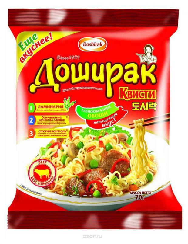 Лапша быстрого приготовления Доширак Квисти со вкусом говядины 70 г 24₽