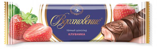 Батончик Вдохновение темный клубника, 37 г