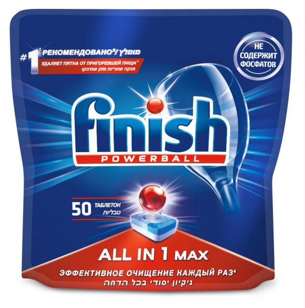 

Таблетки для посудомоечной машины Finish All in1 Max, 50 шт