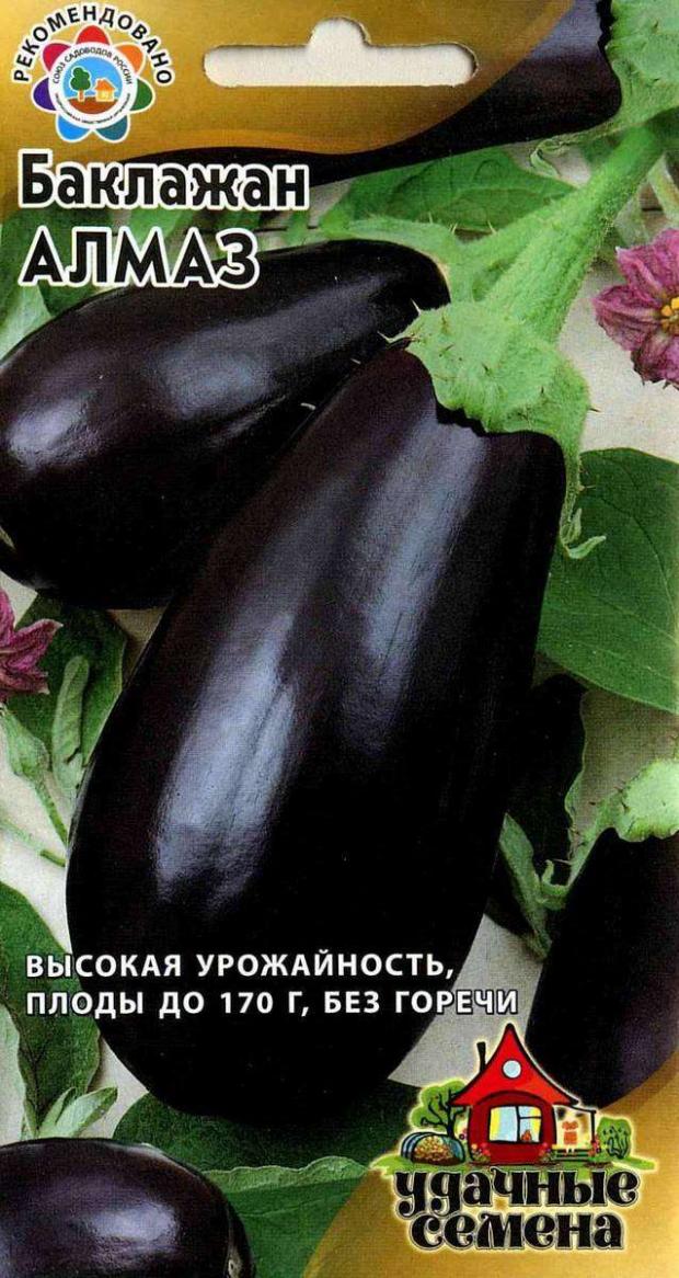 

Семена Баклажан Удачные семена Алмаз, 0,3 г
