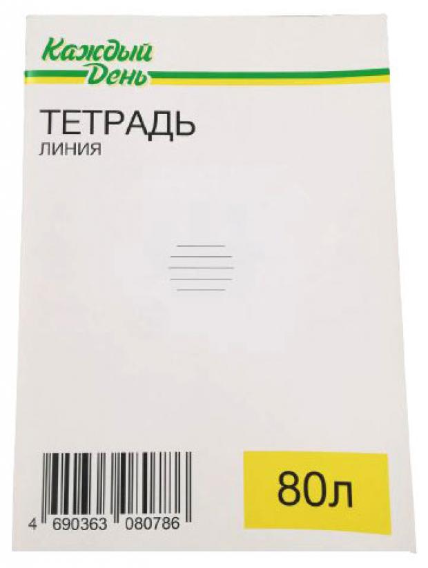

Тетрадь АШАН А4 в линейку, 80 л
