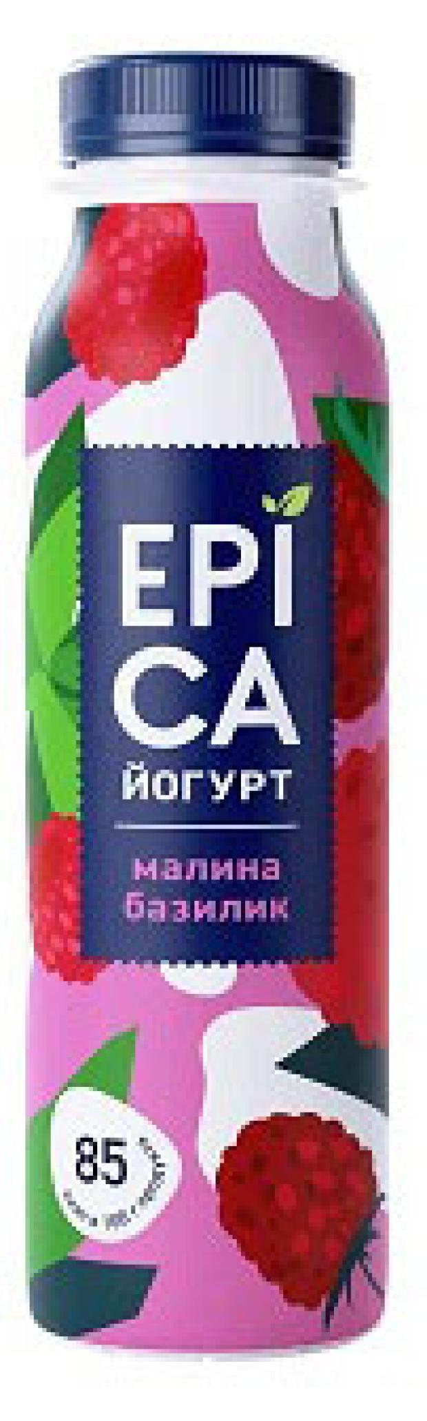 Йогурт питьевой EPICA с малиной и базиликом 2,5% БЗМЖ, 260 мл