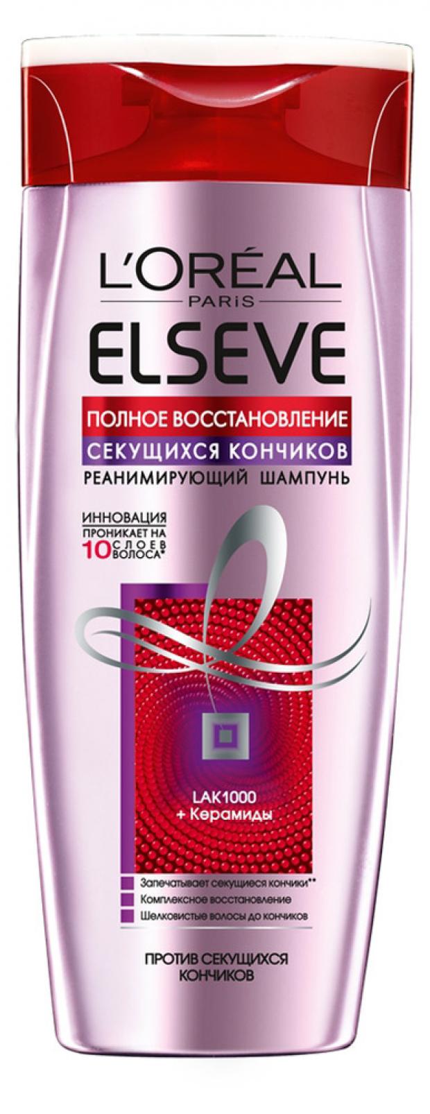 l oreal paris elseve шампунь для волос против секущихся кончиков полное восстановление 250мл Шампунь для волос L'Oreal Paris Elseve Полное восстановление кончиков, 250 мл