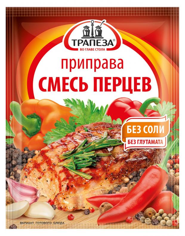 

Смесь перцев «Трапеза» с чесноком, 15 г
