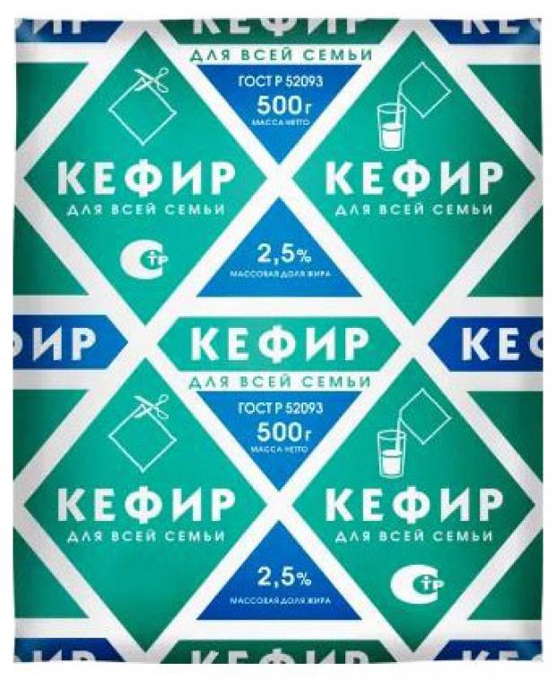 Кефир Для всей семьи 2,5% БЗМЖ, 500 мл