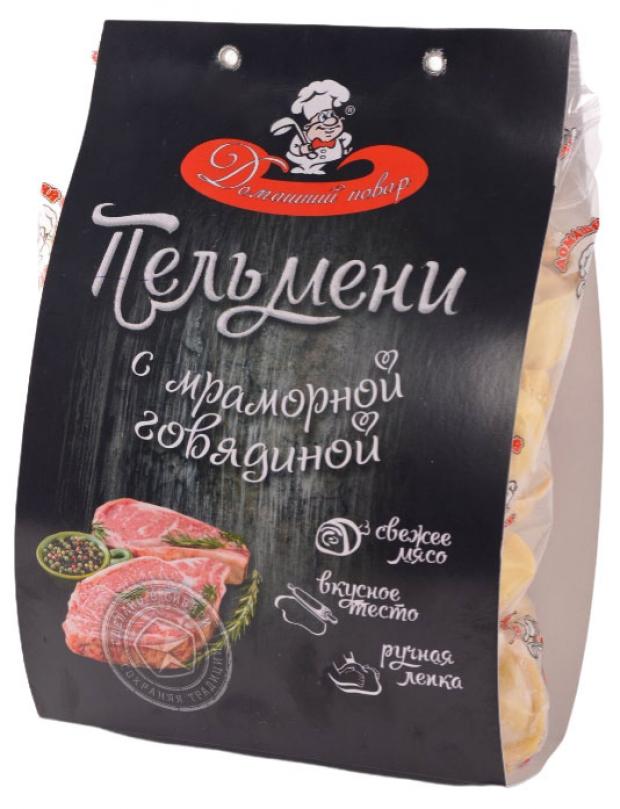 Пельмени Домашний повар Элитные ГОСТ с мраморной говядиной, 800 г