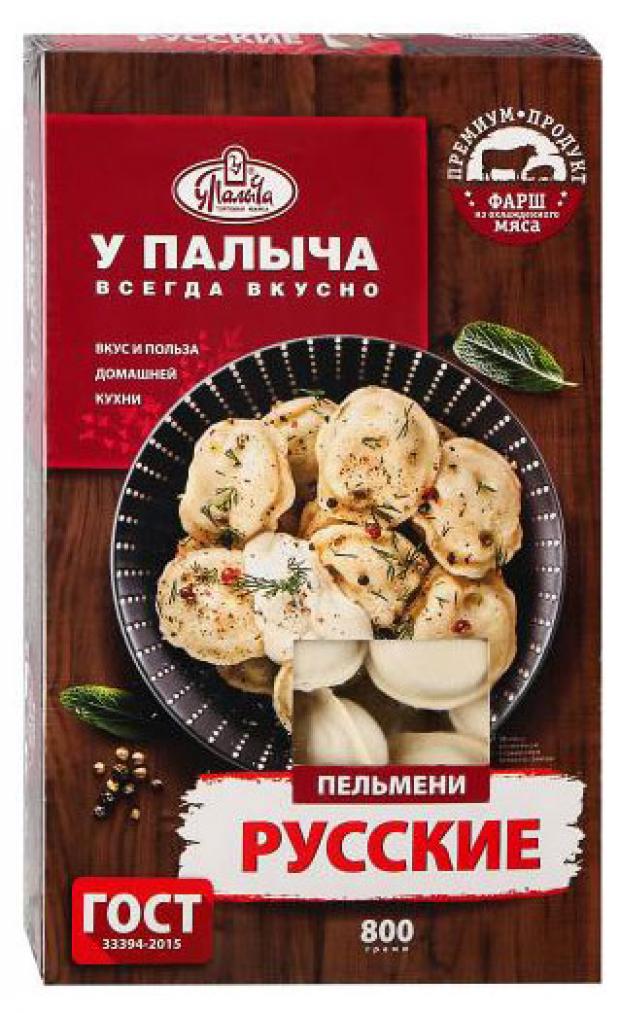 Пельмени От Палыча Купить В Москве