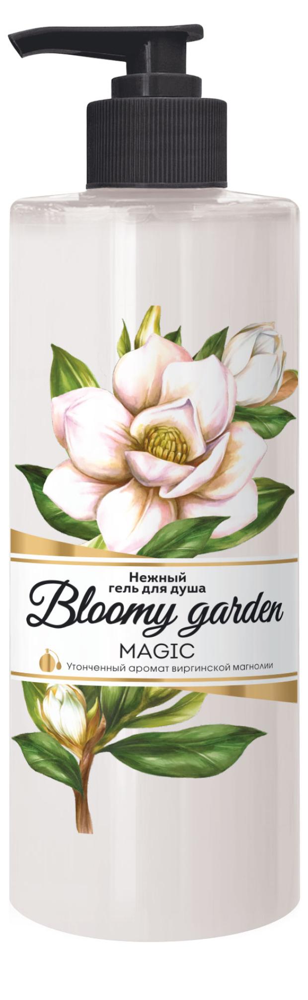 

Гель для душа Bloomy Garden Magic, 500 мл