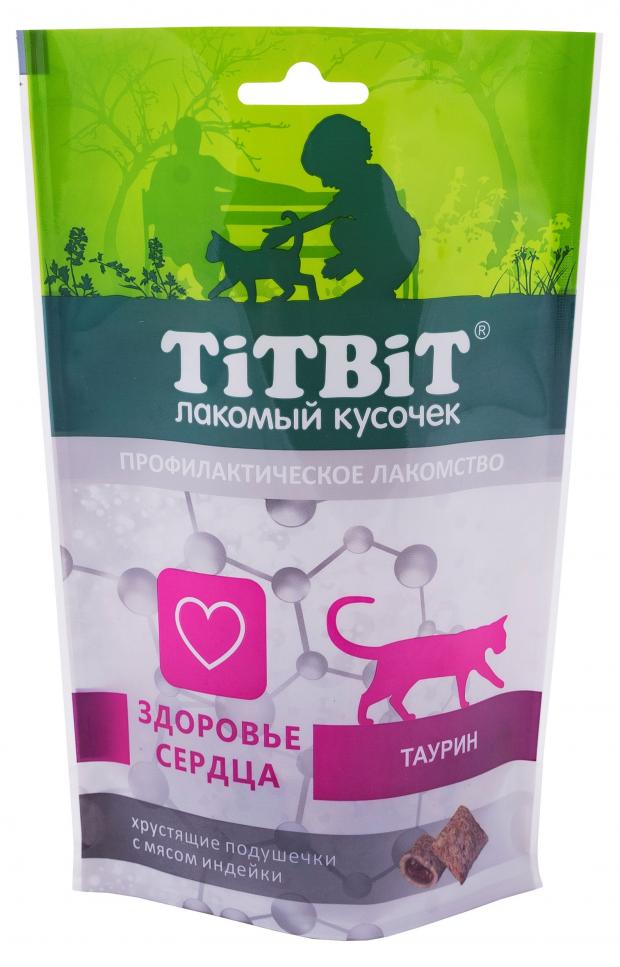 Лакомство для кошек TiTBiT Хрустящие подушечки с мясом индейки для здоровья сердца, 60 г titbit titbit батончик с мясом индейки и черносливом для собак 40 г