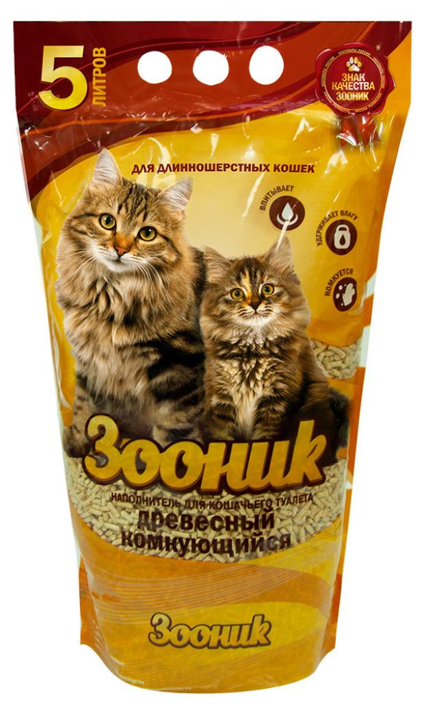 

Наполнитель для кошачьего туалета Зооник древесный комкующийся для длинношерстных кошек, 5 л