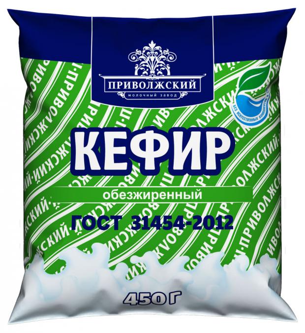 Кефир обезжиренный Молочный завод Приволжский БЗМЖ, 450 мл