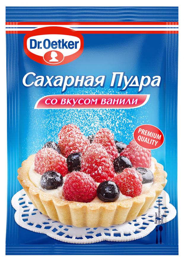 Сахарная пудра Dr.Oetker со вкусом ванили, 80 г