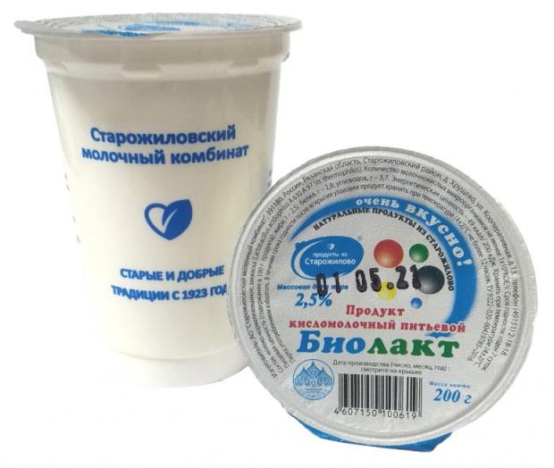 Биолакт Продукты из Старожилово 2,5% БЗМЖ, 200 г