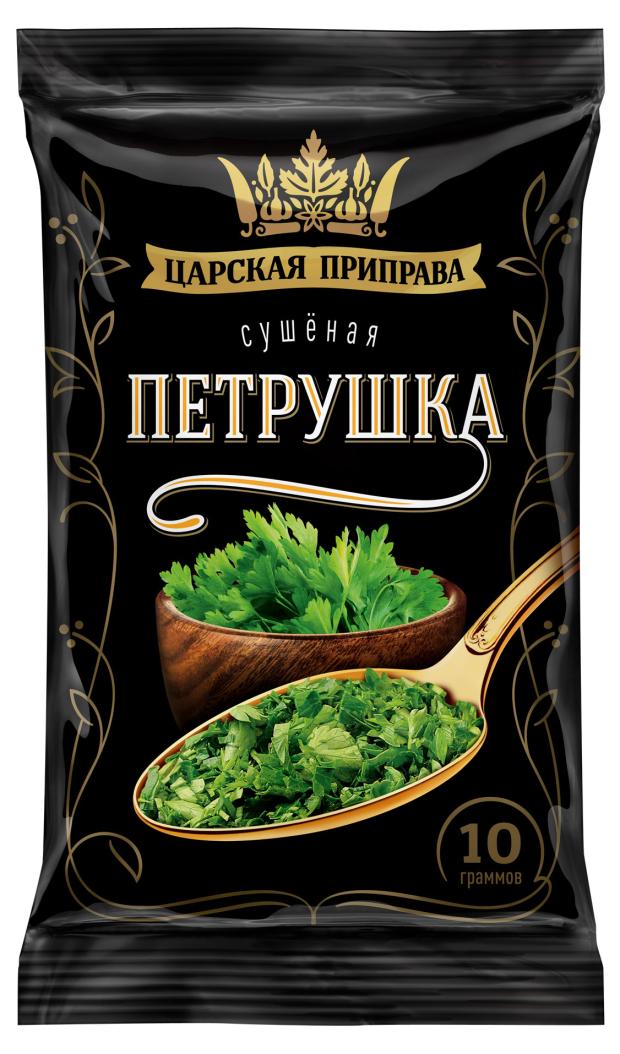 

Петрушка Царская приправа зелень сушеная, 10 г