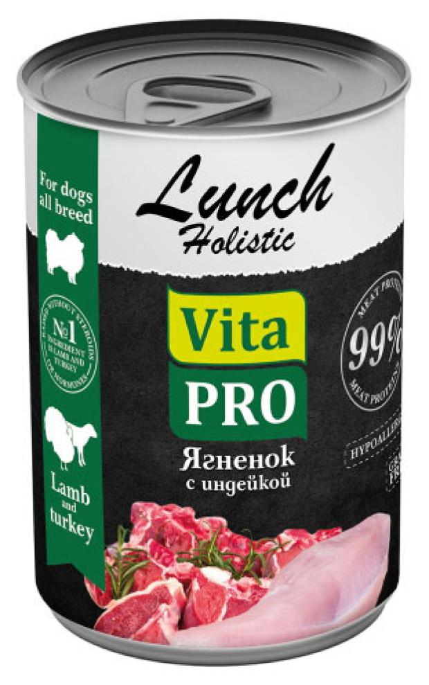 

Корм консервированный для собак Vita Pro Lunch ягненок с индейкой, 400 г