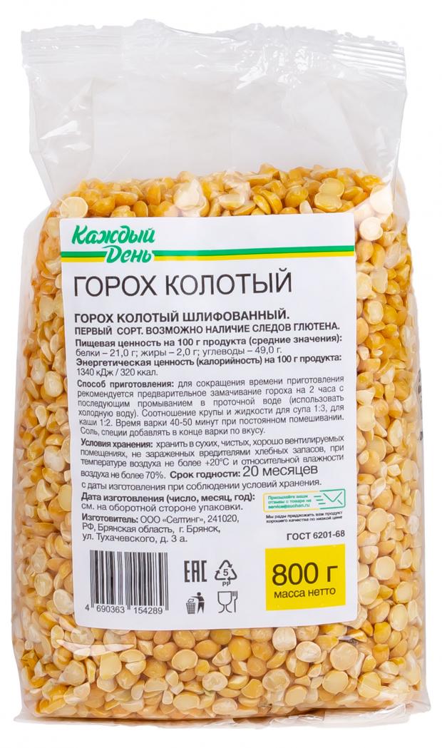 Горох колотый Каждый день, 800 г