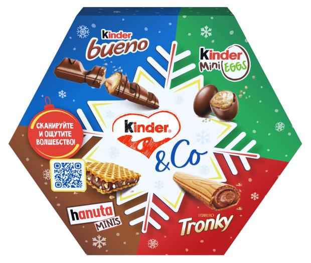 

Набор конфет Kinder Selectiom, 174 г